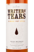 Этикетка Writers Tears Single Pot Still in gift box 0.7 л