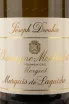 Этикетка Chassagne-Montrachet Morgeot Premier Cru Marquis de Laguiche Joseph Drouhin 2020 0.75 л