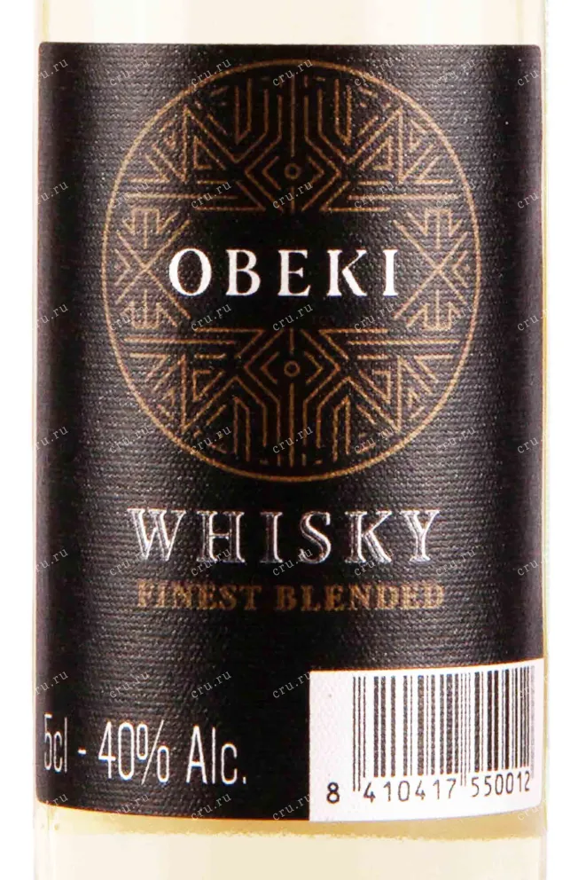 Этикетка Obeki Finest Blended 0.05 л