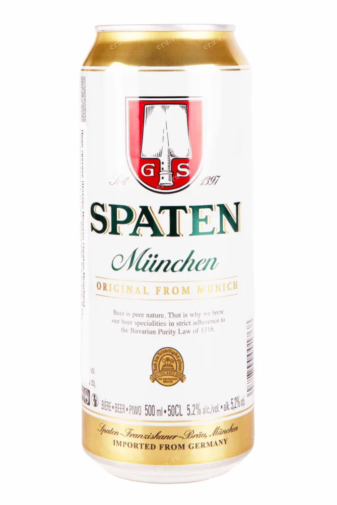 Пиво Spaten Munchen  0.5 л