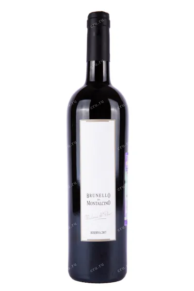 Вино Valdicava Madonna del Piano Brunello di Montalcino Riserva DOCG 2007 0.75 л