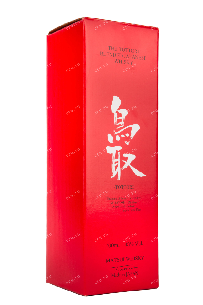 Подарочная коробка виски The Tottori Blended Malt 0.7