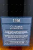 Этикетка кальвадоса Леконт 1996 0.7