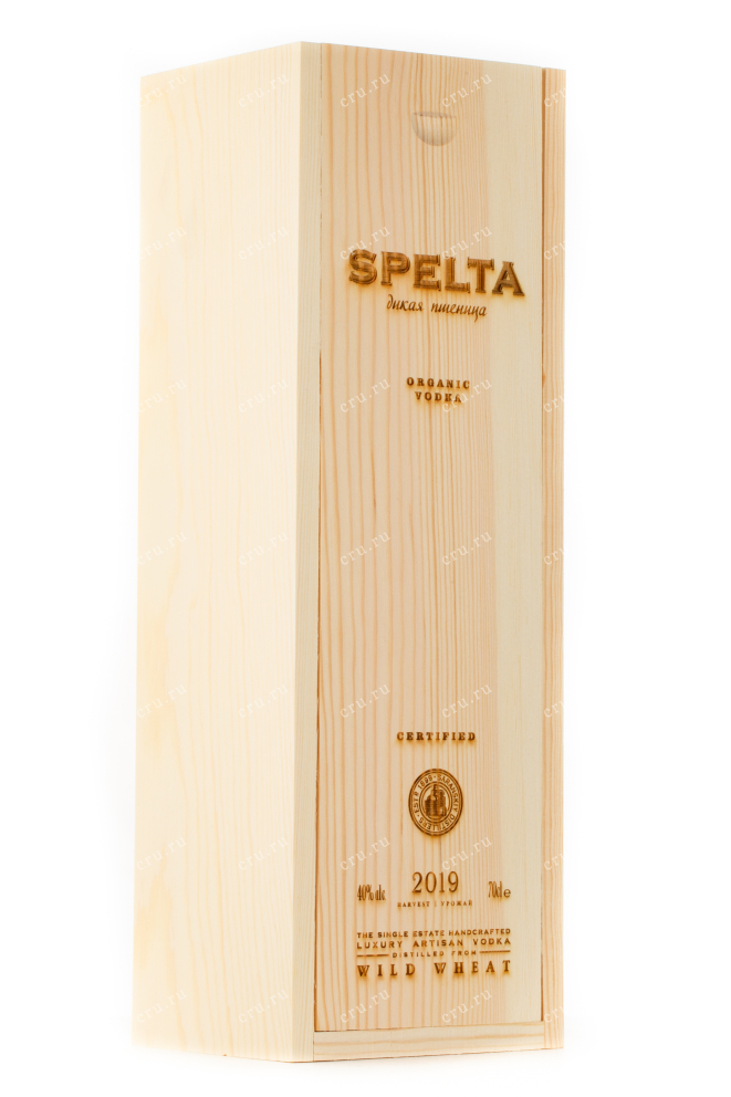 Деревянная коробка водки Spelta Wild wheat wood box 0.7
