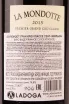 Контрэтикетка La Mondotte Grand Cru Classe Saint-Emilion 2015 0.75 л