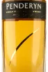 Этикетка Penderyn Madeira Finish  0.7 л