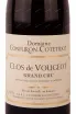 Этикетка Domaine Confuron-Cotetidot Clos de Vougeot Grand Cru 2007 0.75 л
