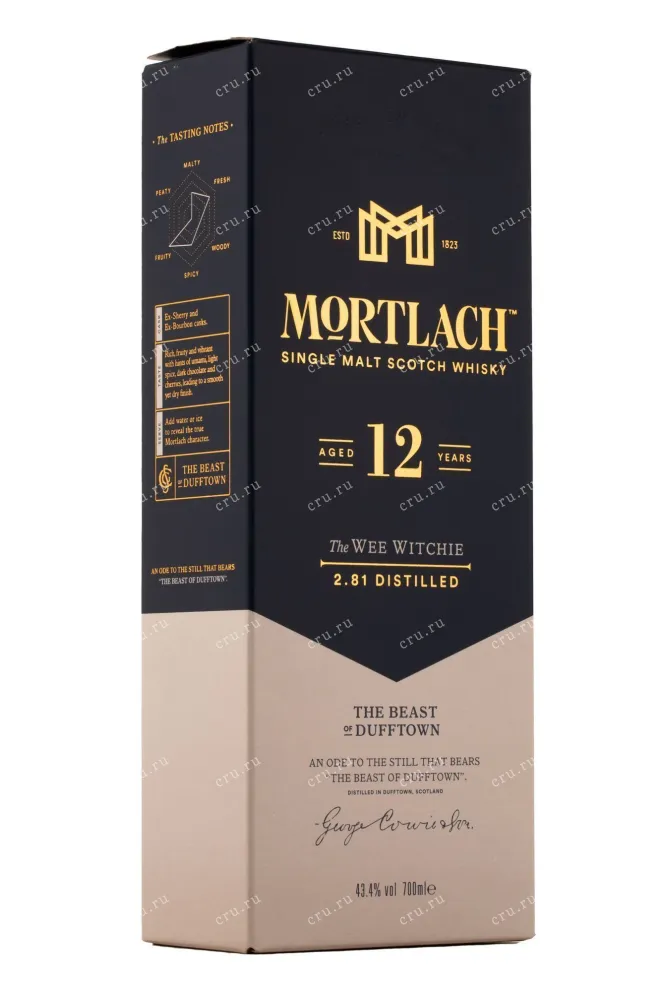 Виски Mortlach 12 years  0.7 л