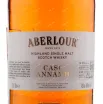 Виски Aberlour Casg Annamh  0.7 л