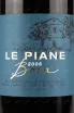 Этикетка вина Boca Le Piane 2006 0.75 л