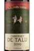 Этикетка Cabernet de Talu 2019 0.75 л