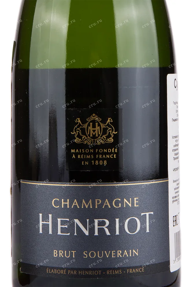 Этикетка игристого вина Henriot Brut Souverain 0.375 л