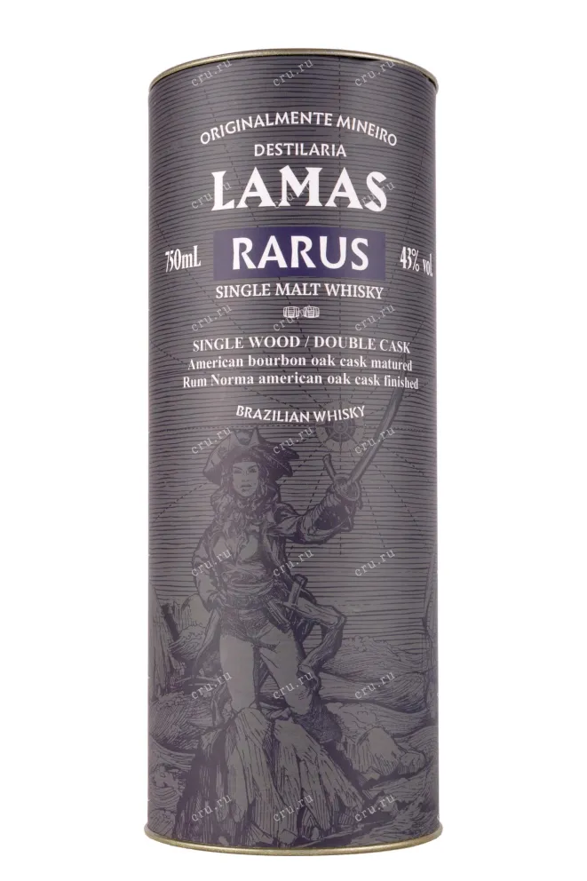 Виски Lamas Rarus Double Cask in tube  0.75 л