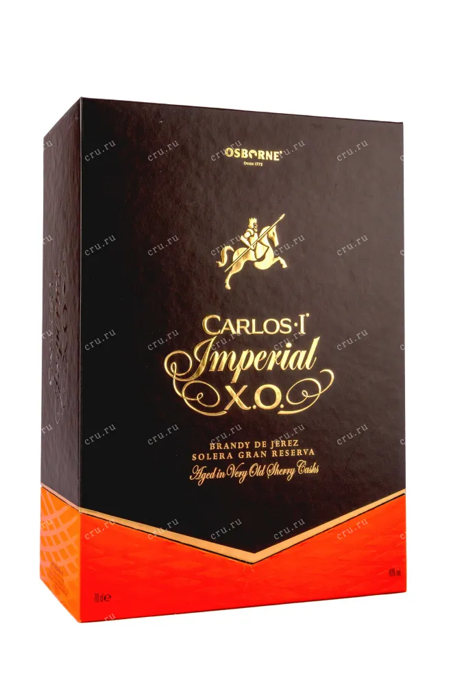 Подарочная коробка Carlos I Imperial XO in gift box 0.7 л