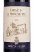 Этикетка Tenuta di Sesta Brunello di Montalcino 2016 0.75 л