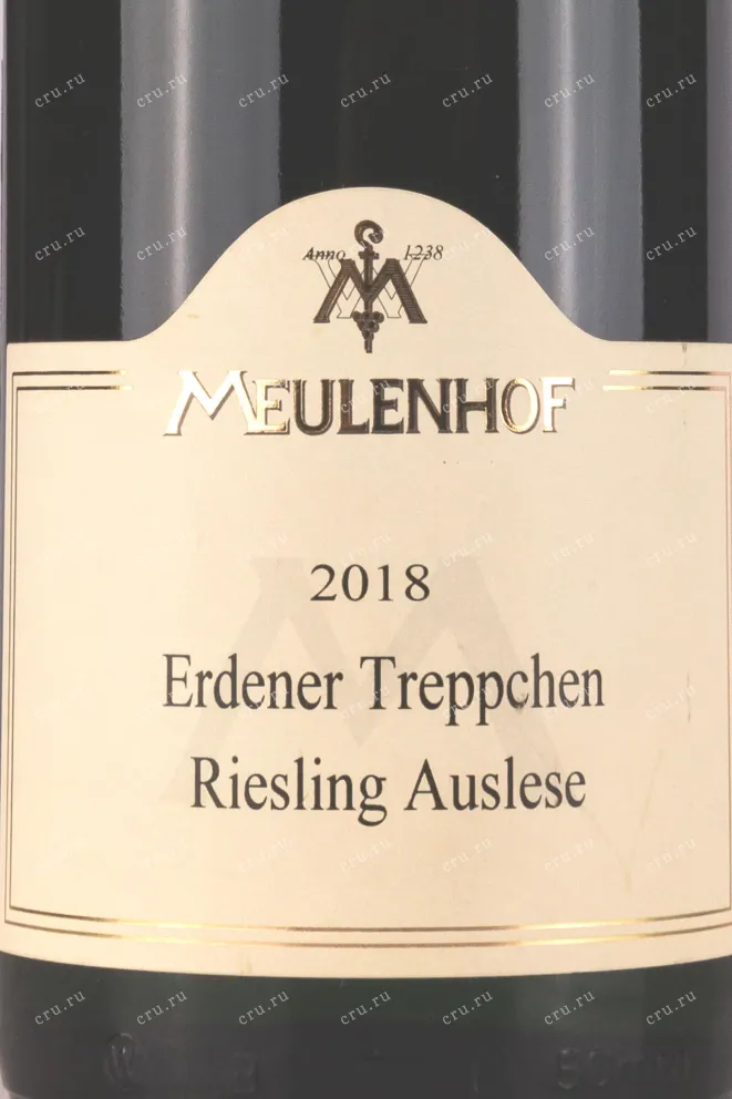 Этикетка Meulenhof Erdener Treppchen Riesling Auslese 2018