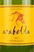 Этикетка Arabella Chenin Blanc 2023 0.75 л