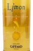 Этикетка Giffard Limoncello 0.7 л