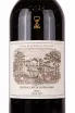 Этикетка Chateau Lafite Rothschild 2016 0.75 л