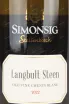 Этикетка Simonsig Langbult Steen 2022 0.75 л