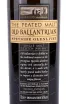 Этикетка Old Ballantruan Speyside Glenlivet  in tube 0.7 л