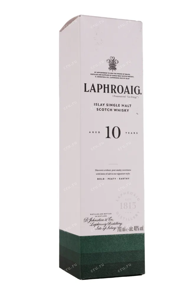 Подарочная коробка Laphroaig 10 years old in gift box 0.7 л