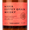 Этикетка виски Nikka Coffey Grain 0.7