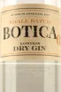 Этикетка Botica London Dry 0.7 л
