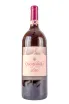 Бутылка Querciabella Chianti Classico 2020 1.5 л