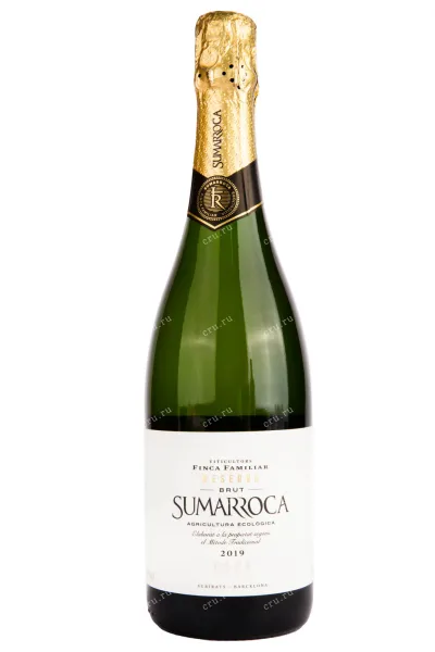 Игристое вино Bodegues Sumarroca Brut Cava Reserva 2021 0.75 л