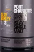 Этикетка Bruichladdich Port Charlotte 8 years in tube 0.7 л