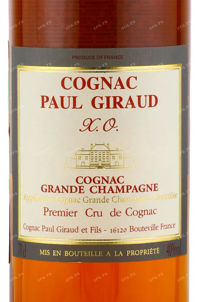 Коньяк Paul Giraud XO 25 years   0.7 л