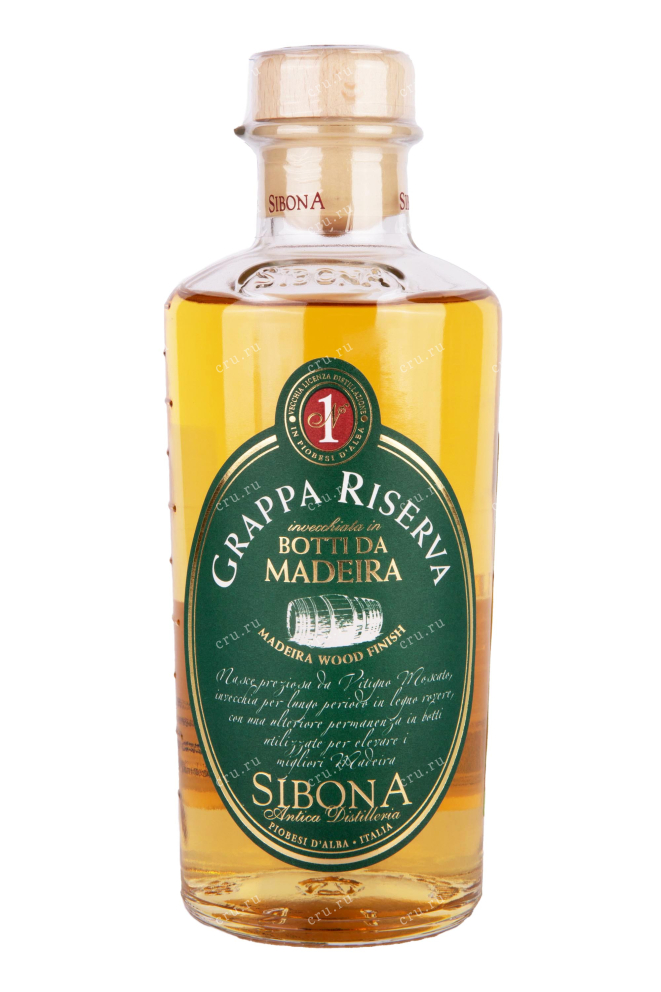 Бутылка Sibona Madeira Wood Finish 0.5 л