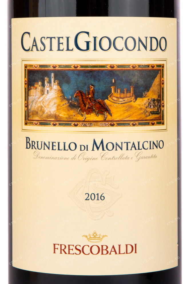 Этикетка вина Castelgiocondo Brunello di Montalcino 2016 1.5 л