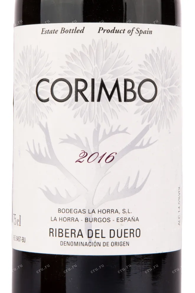 Вино Corimbo I Ribera del Duero 2019 0.75 л