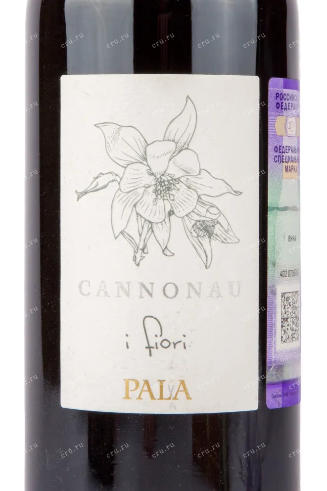 Этикетка вина Pala I Fiori Cannonau di Sardegna DOC 0.75 л