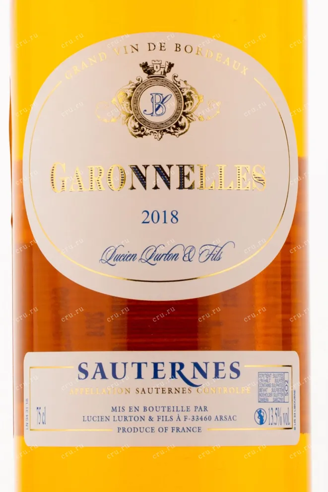 Этикетка вина Garonnelles Sauternes 2018 0.75 л