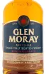 Виски Glen Moray Elgin Classic Chardonay Cask Finish  0.7 л