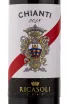 Этикетка вина Chianti Barone Ricasoli 2018 0.75 л