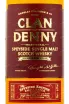 Виски Clan Denny Speyside  0.7 л