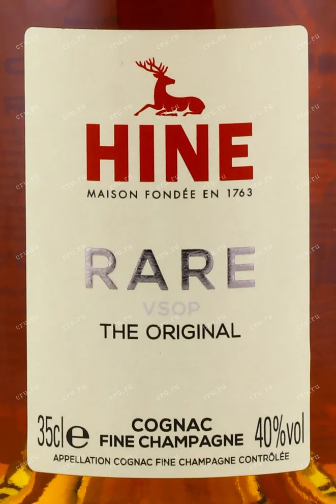 Коньяк Hine Rare VSOP   0.35 л