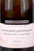 Этикетка Bruno Colin Chassagne-Montrachet 1er Cru La Maltroie 2020 0.75 л