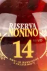 Граппа Nonino Riserva Anni in Barrique 14 years  0.7 л