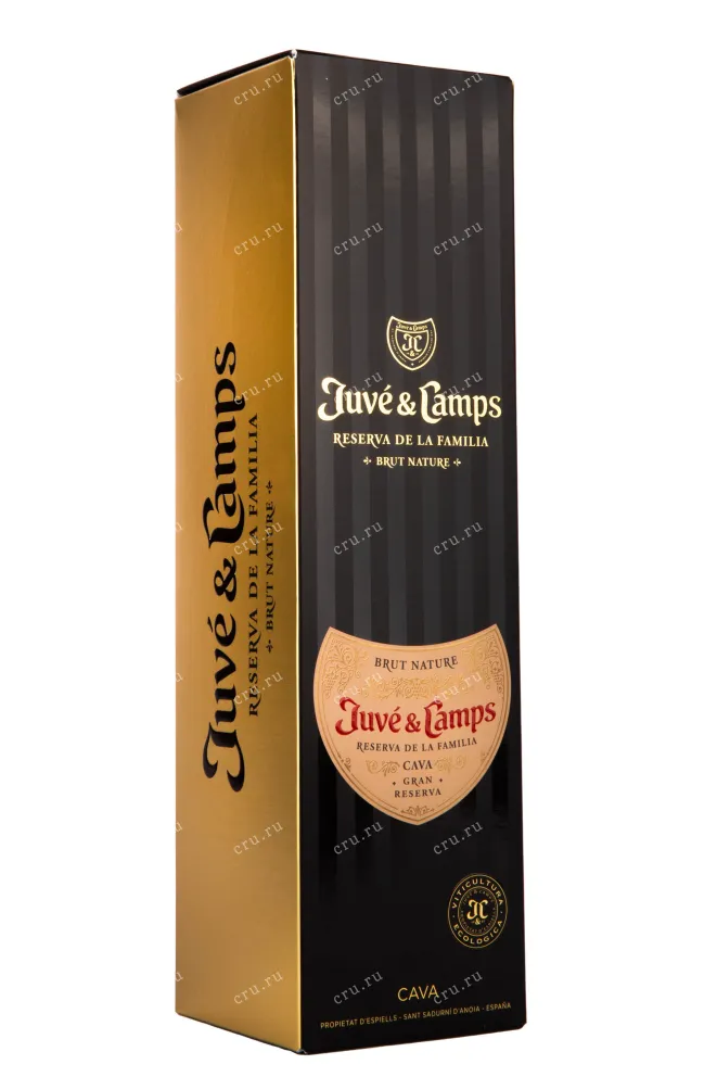 Подарочная коробка игристого вина Juve y Camps Cava Reserva de la Familia Gran Reserva Brut Nature with gift box 0.75 л