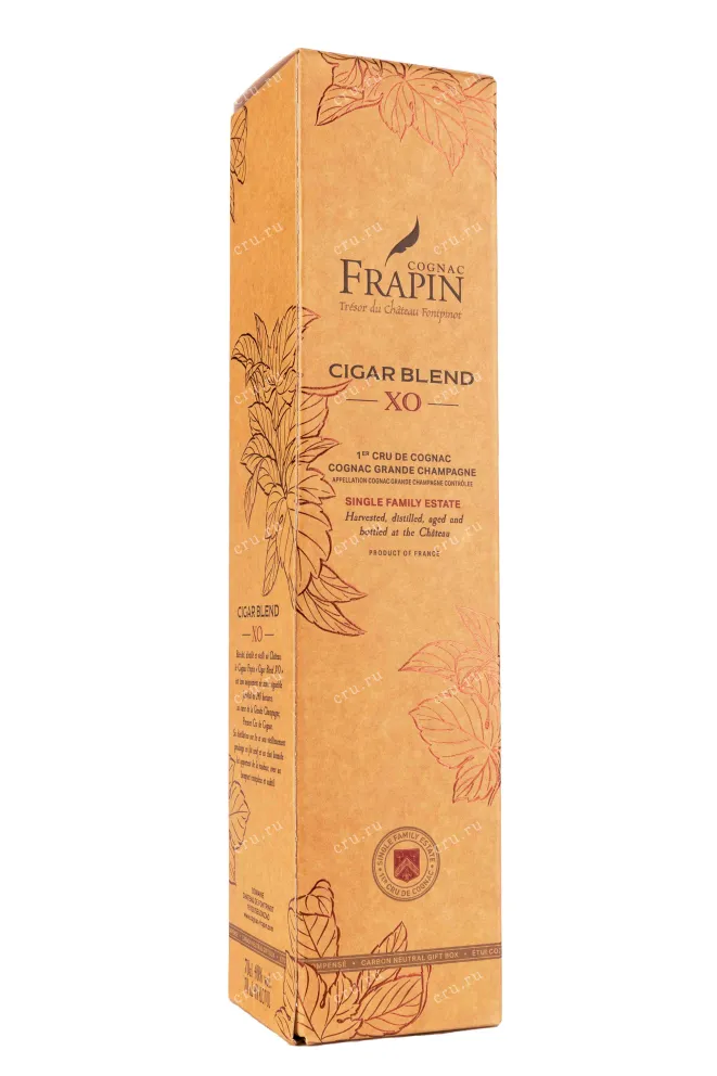 Подарочная коробка Frapin Cigar Blend 0.7 л