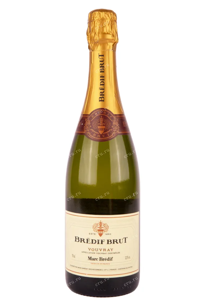 Игристое вино Marc Bredif Vouvray AOC  0.75 л