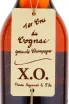 Коньяк Seguinot XO  Grande Champagne 0.7 л