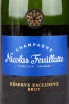 Этикетка игристого вина Nicolas Feuillatte Reserve Exclusive in tube 0.75 л