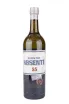 Абсент Domaines de Provence Absente 55 in gift box  0.7 л