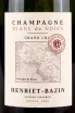 Шампанское Henriet-Bazin Blanc de Noirs Grand Cru 2019 0.75 л